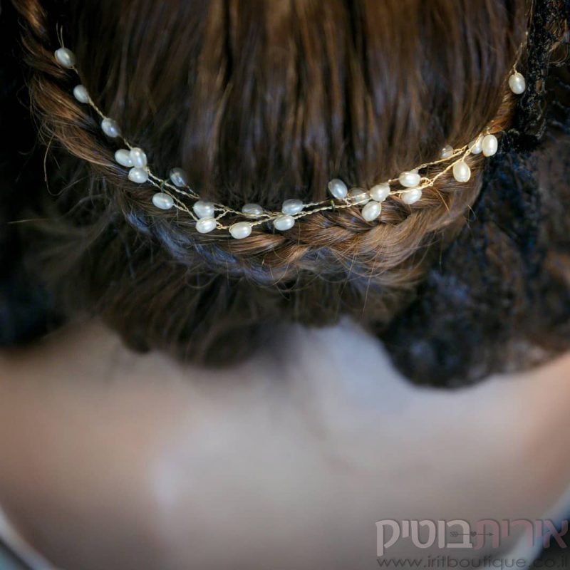 נזר קטן