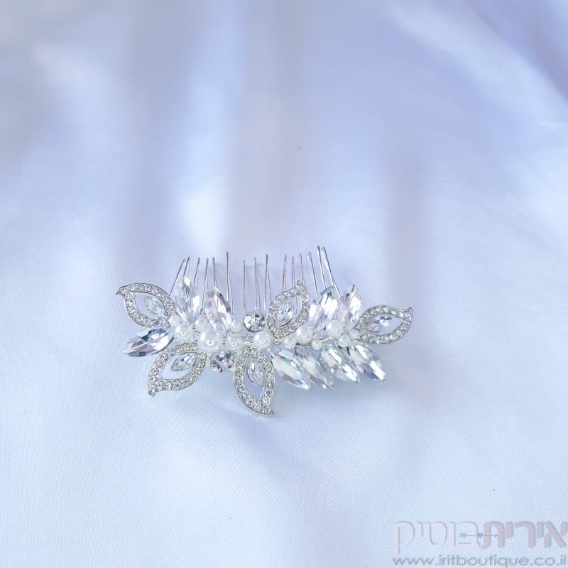 מסרקיה לכלה כסופה - Image 2