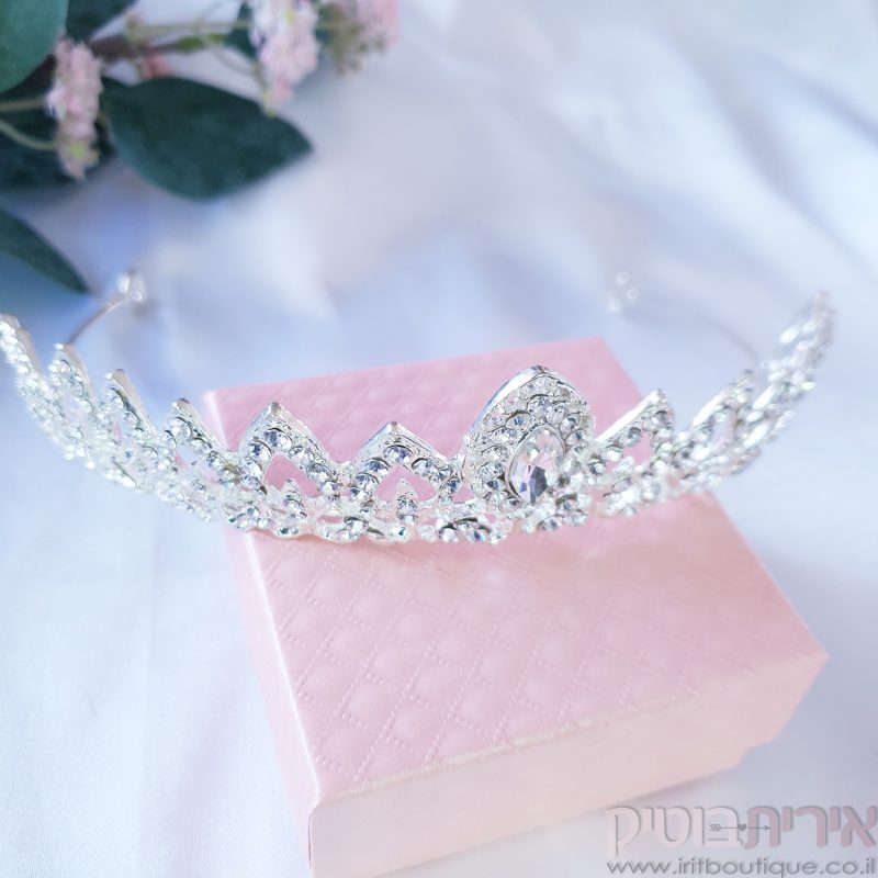 כתר לכלה מלכותי