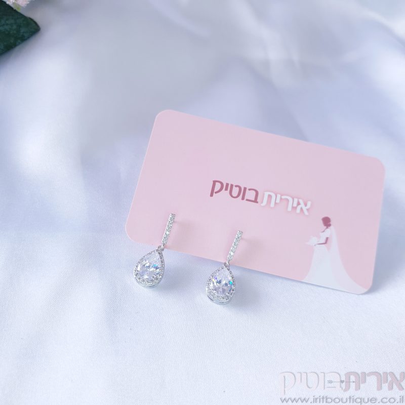 עגילי כלה בצורת טיפה - Image 5