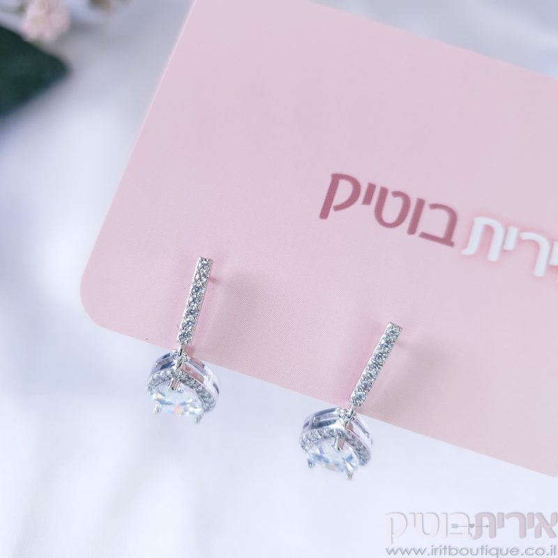 עגילי כלה בצורת טיפה - Image 8