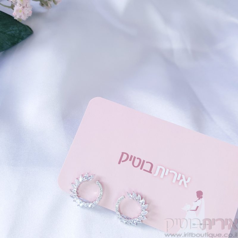 עגילי כלה עגולים משובצים - Image 5