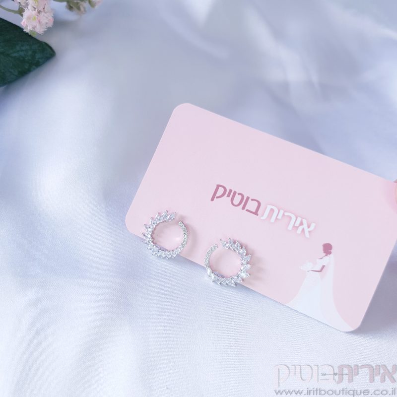 עגילי כלה עגולים משובצים - Image 6