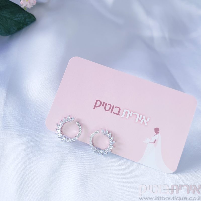 עגילי כלה עגולים משובצים - Image 7