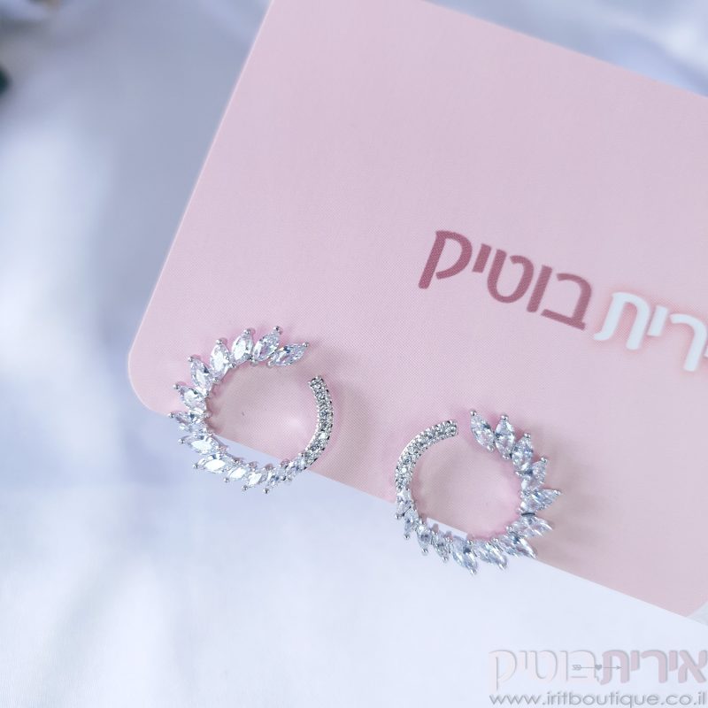 עגילי כלה עגולים משובצים - Image 4