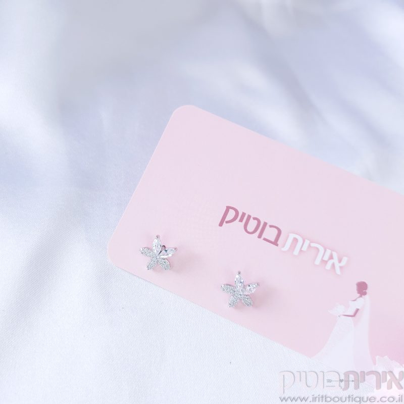 עגילי פרח הזפירנתס - Image 6