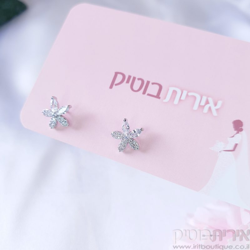עגילי פרח הזפירנתס