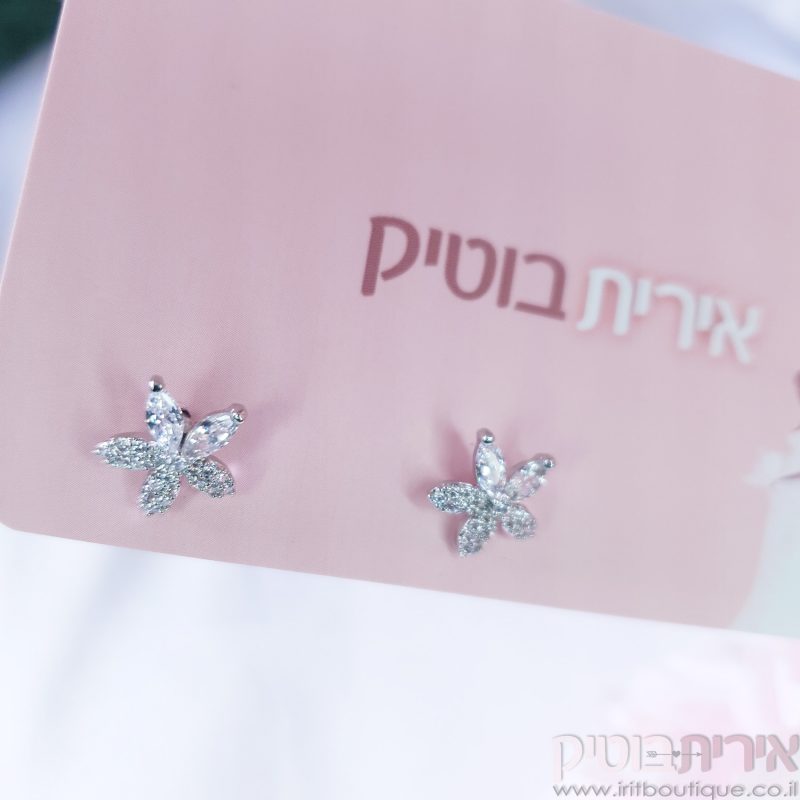 עגילי פרח הזפירנתס - Image 4