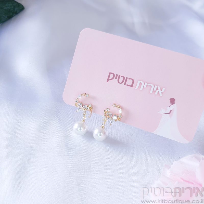 עגילי כלה דגם לואיז - Image 4