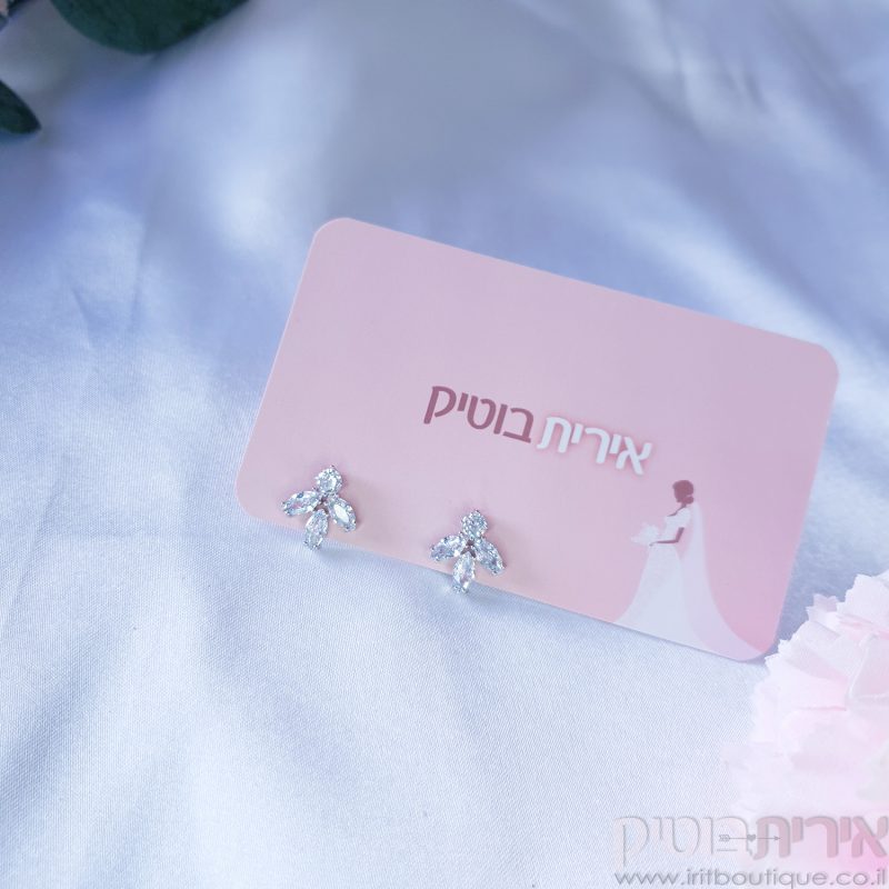 עגילי כלה עדינים דגם פלורנס - Image 4