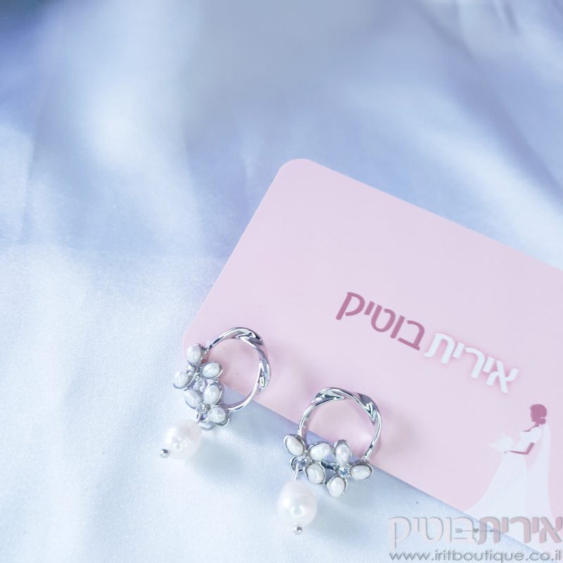 עגילי כלה - ברבור כסוף - Image 6