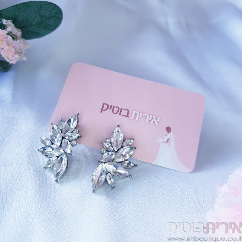 עגילי כלה גדולים - מונקו - Image 6