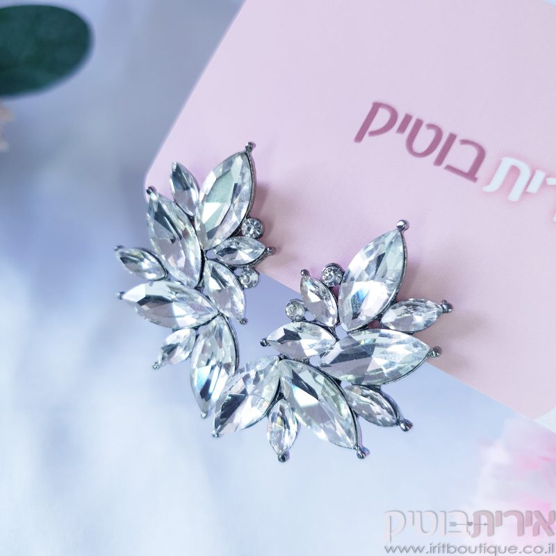 עגילי כלה גדולים - מונקו - Image 5