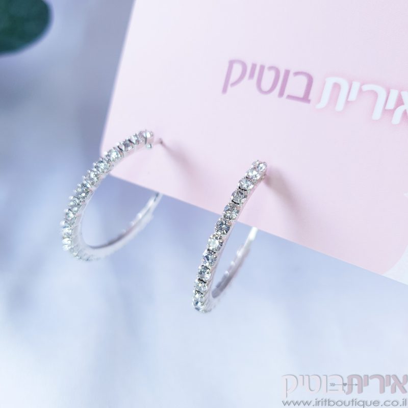 עגילי כלה חישוק קטן - Image 5