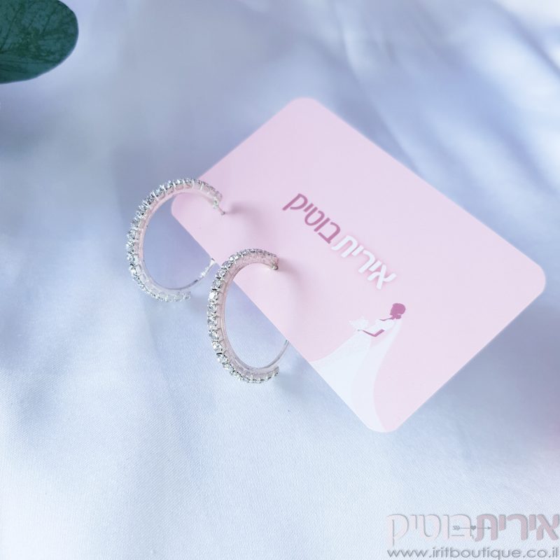 עגילי כלה חישוק קטן - Image 6