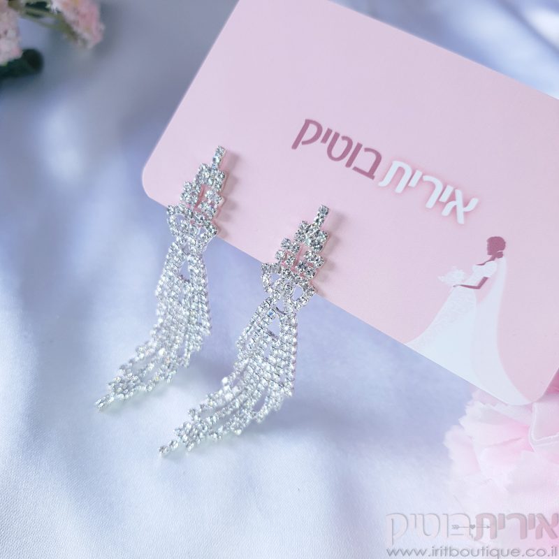 עגילי כלה נשפכים נוצצים - Image 2