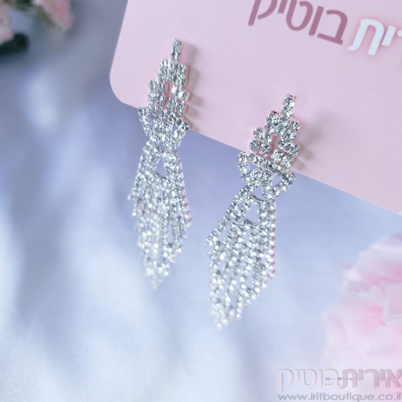 עגילי כלה נשפכים נוצצים - Image 4