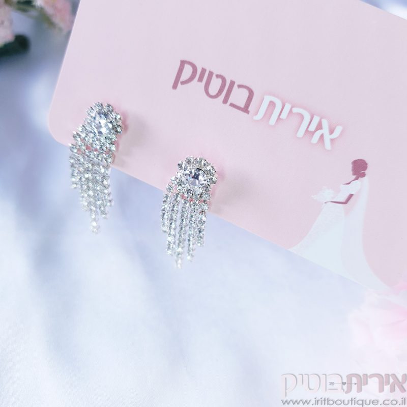 עגילי שנדליר קצרים - Image 3