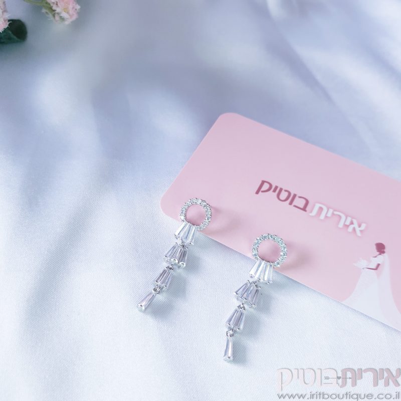 עגילי פס לכלה - פריז