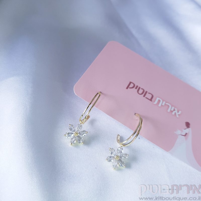 עגילי כלה עדינים ציפוי גולד