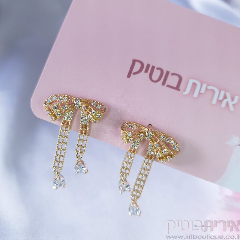 עגילי פפיון עדין - Image 2