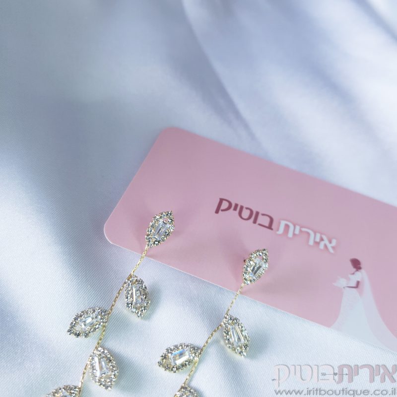 עגילי כלה עלים נופלים - Image 10