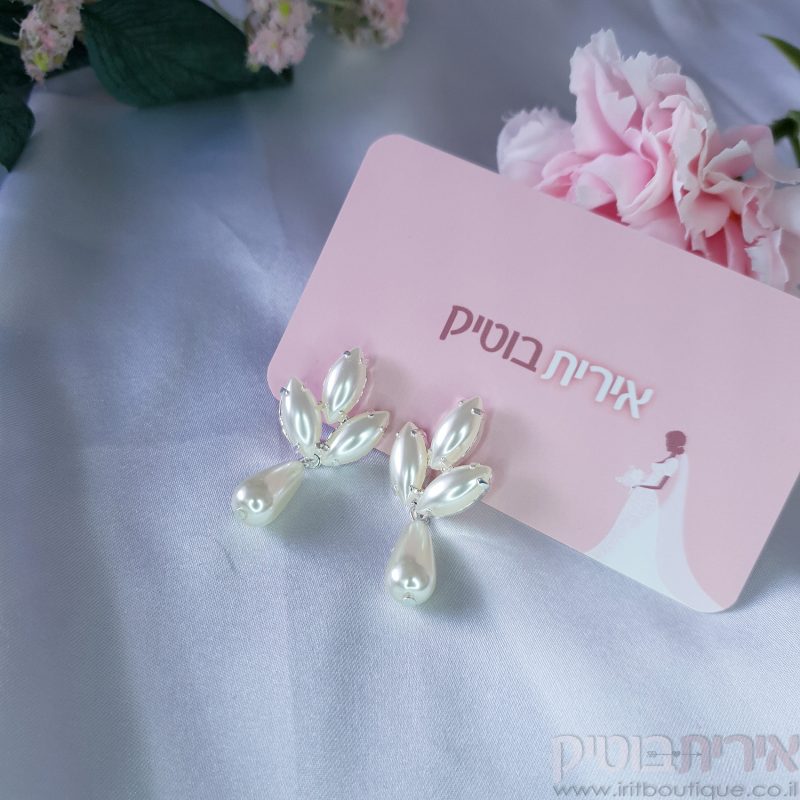 עגילי פנינה דגם מלאני - Image 6