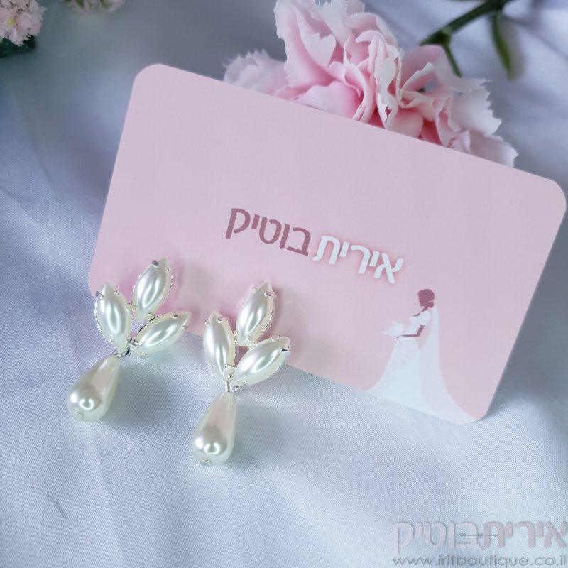 עגילי פנינה דגם מלאני - Image 7