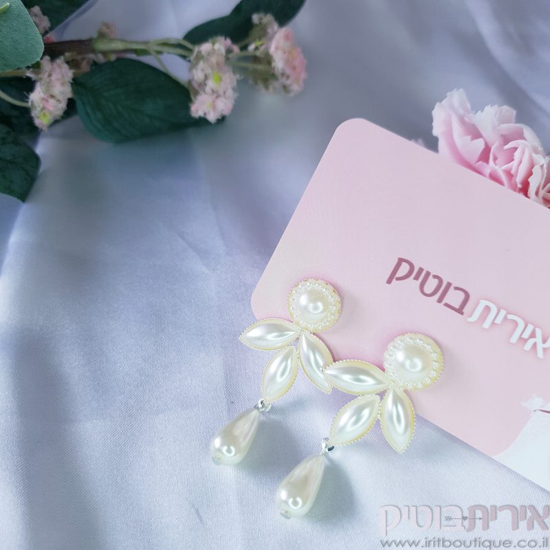 עגילי פנינה דגם אתונה - Image 5