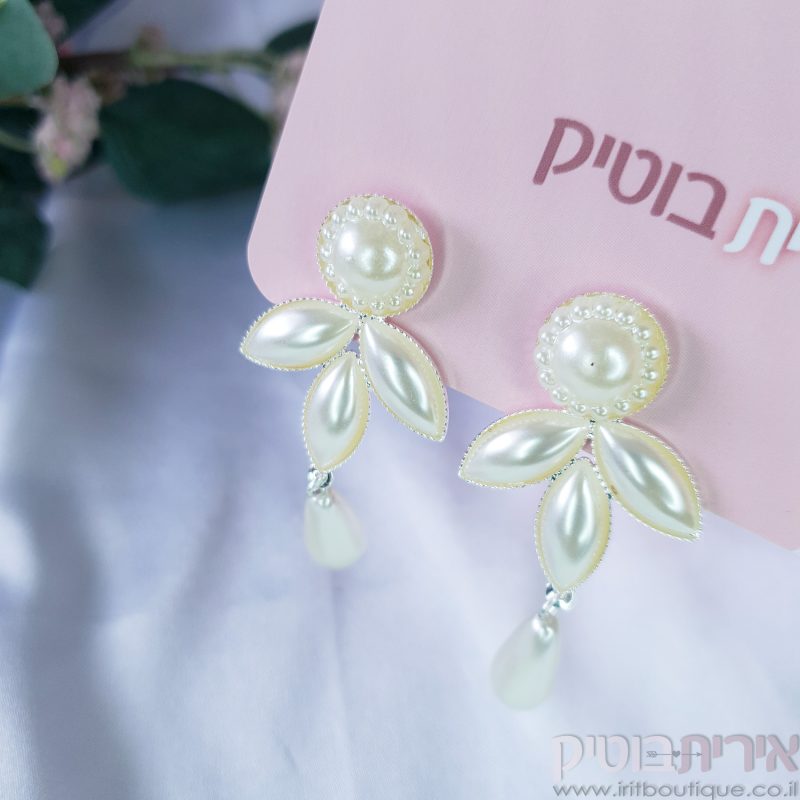 עגילי פנינה דגם אתונה - Image 3