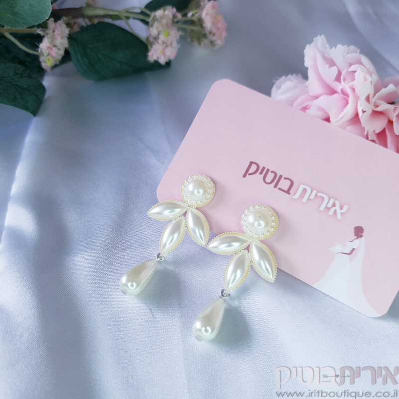 עגילי פנינה - אתונה