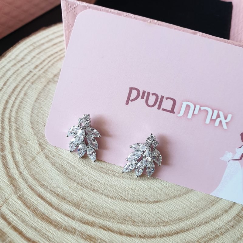 עגילי כלה סברובסקי