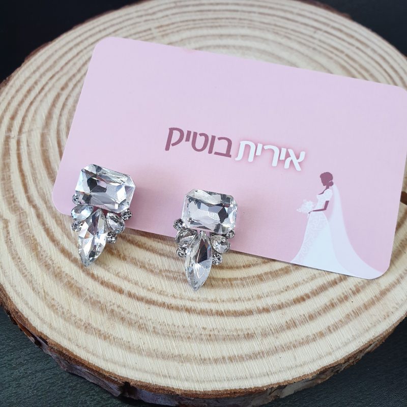 עגילים גדולים לכלה