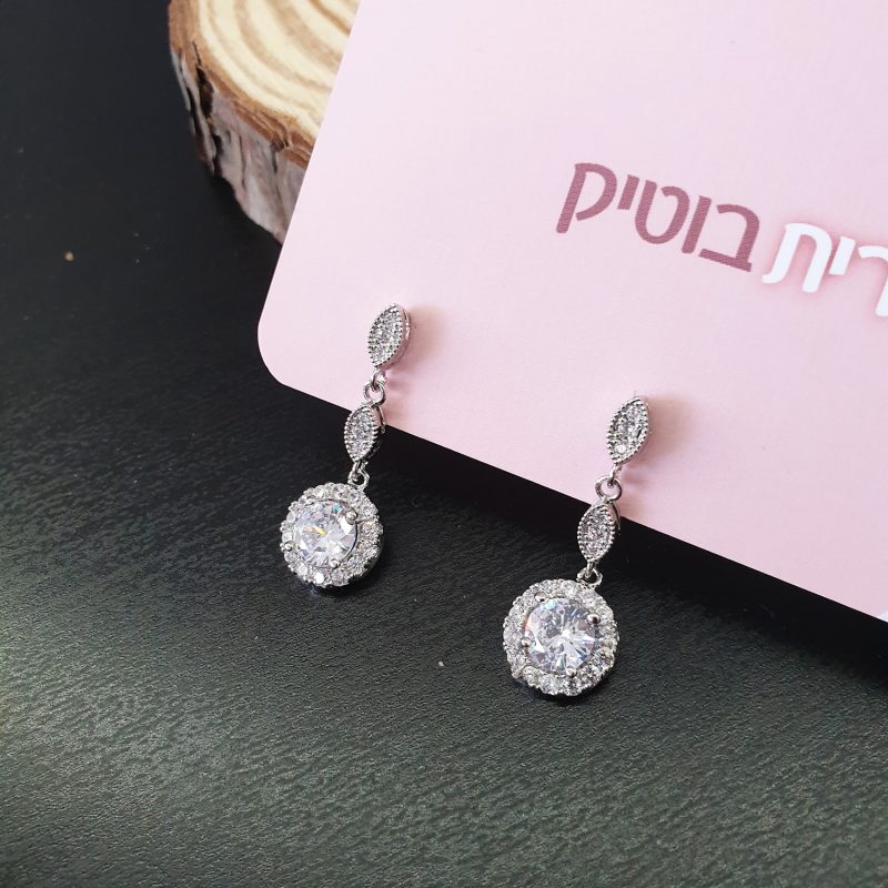 עגילים לכלה לחתונה