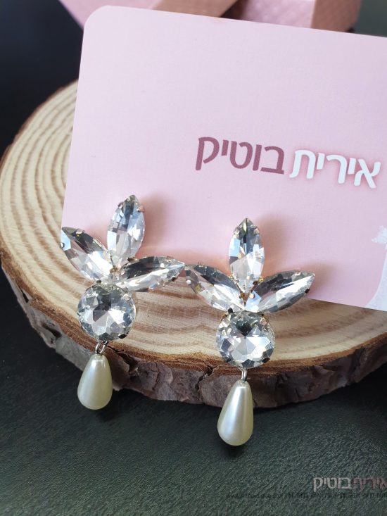עגילים לכלה פנינה