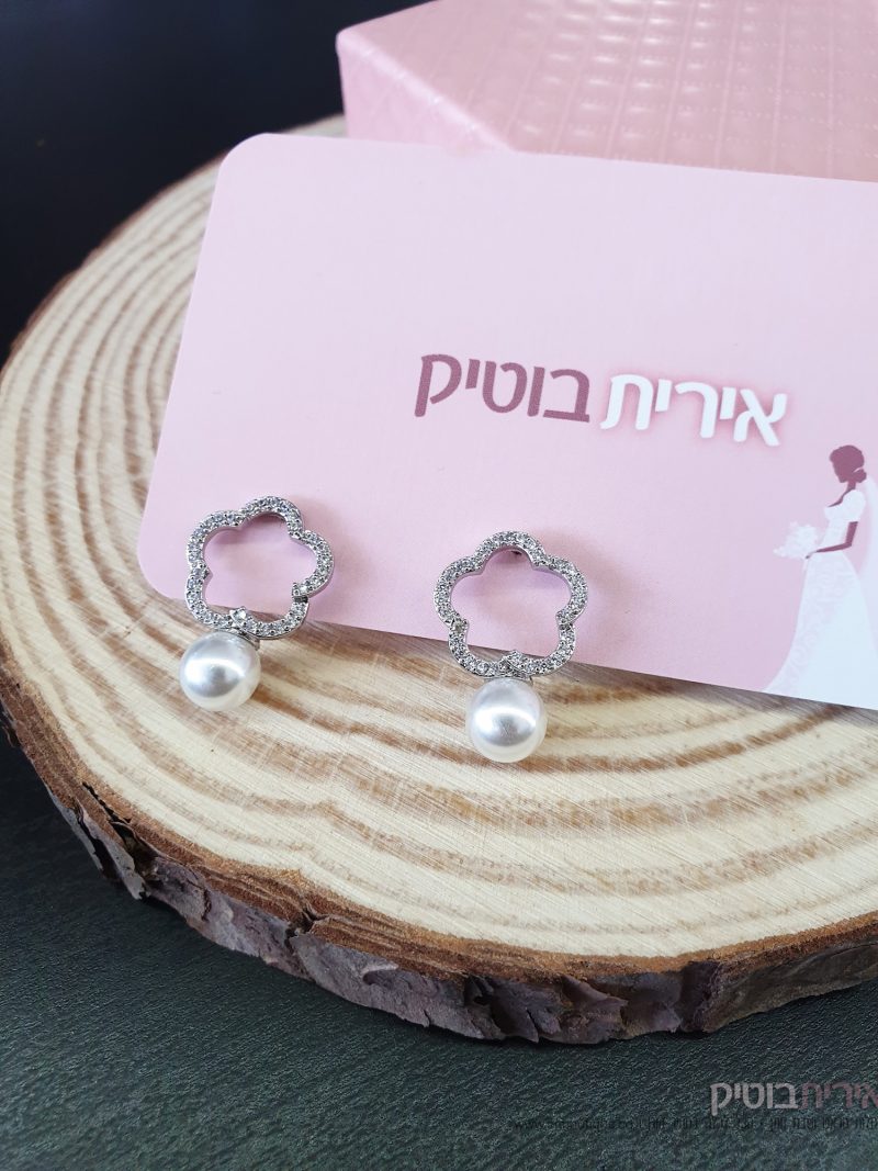 עגילים צמודים עם פנינה