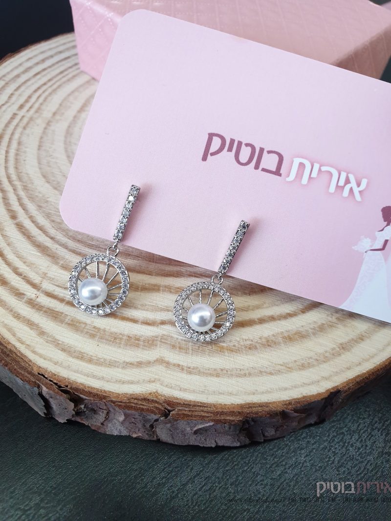 עגילי לוכד חלומות