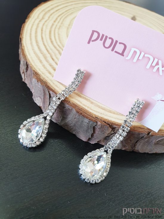 עגילי טיפה נופלים לכלה