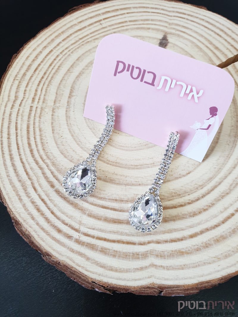 עגילים בצורת טיפה