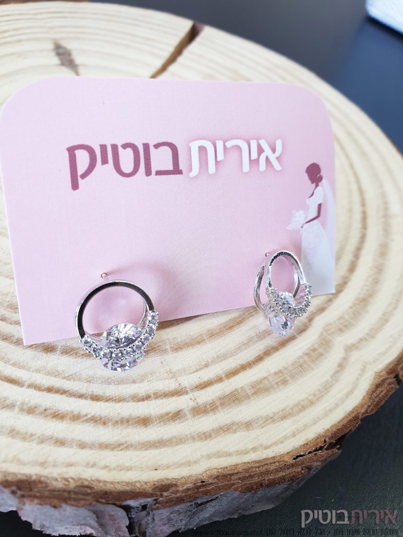 עגילים מעוצבים לכלה
