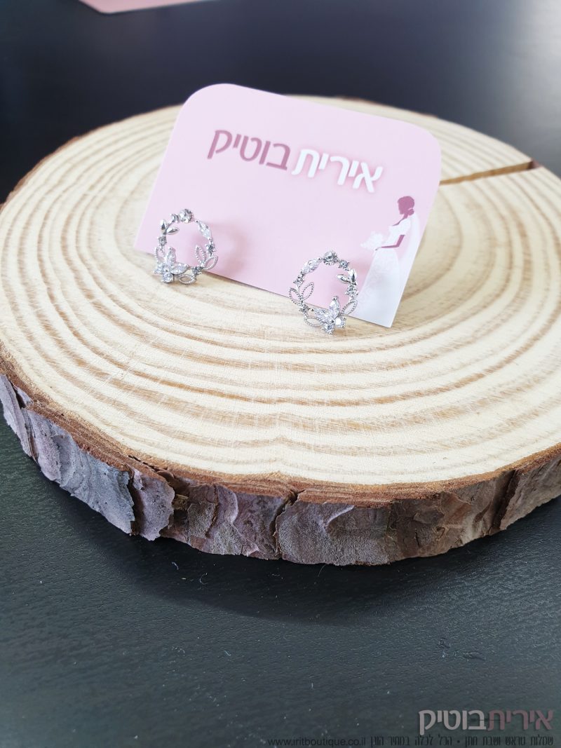 עגילים עם פרחים לכלה