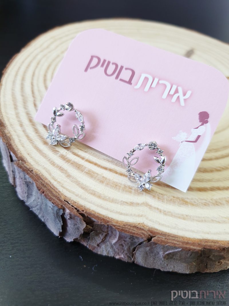 עגילי פרח כסופים