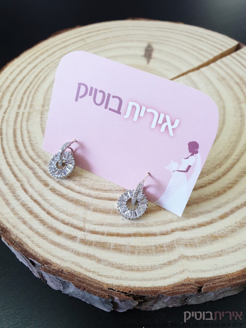 עגילי קריסטל עגולים