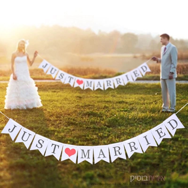 just married