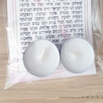 נרות